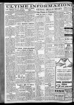 giornale/CFI0375759/1931/Giugno/147