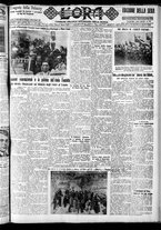 giornale/CFI0375759/1931/Giugno/15