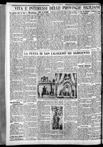 giornale/CFI0375759/1931/Giugno/159