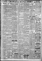 giornale/CFI0375759/1931/Giugno/160