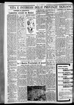 giornale/CFI0375759/1931/Giugno/167