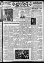 giornale/CFI0375759/1931/Giugno/172