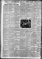 giornale/CFI0375759/1931/Giugno/175