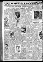 giornale/CFI0375759/1931/Giugno/179