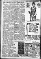 giornale/CFI0375759/1931/Giugno/181