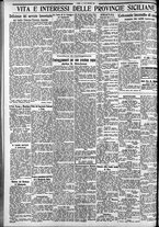 giornale/CFI0375759/1931/Giugno/183