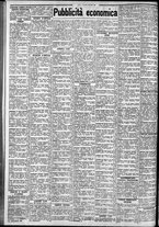 giornale/CFI0375759/1931/Giugno/187