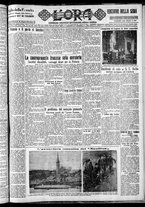 giornale/CFI0375759/1931/Giugno/188