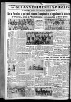 giornale/CFI0375759/1931/Giugno/191