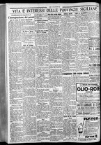 giornale/CFI0375759/1931/Giugno/193