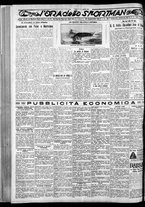 giornale/CFI0375759/1931/Giugno/43