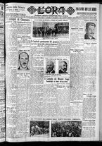 giornale/CFI0375759/1931/Giugno/52