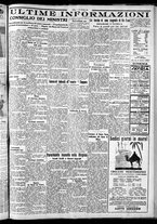 giornale/CFI0375759/1931/Giugno/58