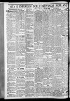 giornale/CFI0375759/1931/Giugno/79