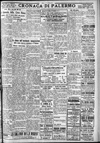 giornale/CFI0375759/1931/Giugno/88