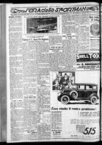 giornale/CFI0375759/1931/Giugno/89