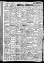 giornale/CFI0375759/1931/Giugno/91