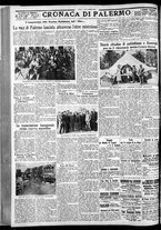 giornale/CFI0375759/1931/Giugno/97