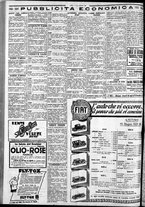 giornale/CFI0375759/1931/Giugno/99