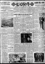 giornale/CFI0375759/1931/Luglio