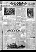 giornale/CFI0375759/1931/Maggio/120