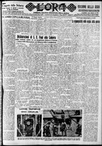 giornale/CFI0375759/1931/Maggio