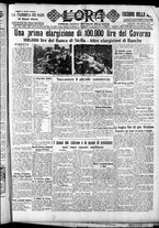 giornale/CFI0375759/1931/Marzo/1