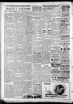 giornale/CFI0375759/1931/Marzo/10