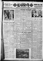 giornale/CFI0375759/1931/Marzo/108