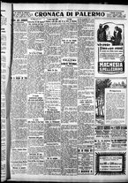 giornale/CFI0375759/1931/Marzo/118