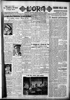 giornale/CFI0375759/1931/Marzo/122
