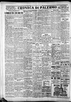 giornale/CFI0375759/1931/Marzo/125