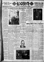 giornale/CFI0375759/1931/Marzo/128