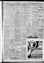 giornale/CFI0375759/1931/Marzo/13