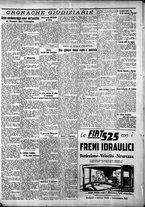 giornale/CFI0375759/1931/Marzo/137