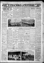 giornale/CFI0375759/1931/Marzo/141