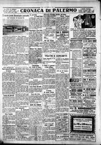 giornale/CFI0375759/1931/Marzo/145