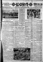giornale/CFI0375759/1931/Marzo/148