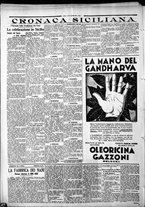 giornale/CFI0375759/1931/Marzo/151