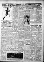 giornale/CFI0375759/1931/Marzo/153