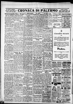 giornale/CFI0375759/1931/Marzo/160