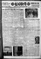 giornale/CFI0375759/1931/Marzo/163