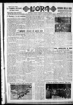 giornale/CFI0375759/1931/Marzo/17