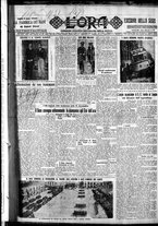 giornale/CFI0375759/1931/Marzo/171