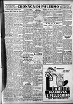 giornale/CFI0375759/1931/Marzo/177