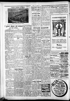 giornale/CFI0375759/1931/Marzo/18