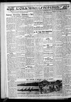 giornale/CFI0375759/1931/Marzo/184