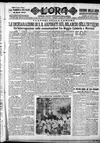 giornale/CFI0375759/1931/Marzo/23