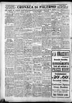 giornale/CFI0375759/1931/Marzo/26