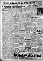 giornale/CFI0375759/1931/Marzo/33